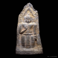 พระกำแพงคืบ พิมพ์ต้อ กรุวัดราชบูรณะ จ.อยุธยา