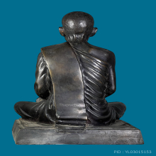 พระอาจารย์มั่น รุ่นแรก ปี12 7นิ้ว