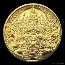 #พระทองคำ.. เหรียญพระราหู ผลงาน อ.วีรยุทธ ศรีเกษร 