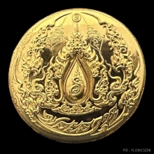 #พระทองคำ.. เหรียญพระราหู ผลงาน อ.วีรยุทธ ศรีเกษร 