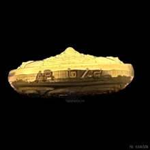 #พระทองคำ.. เหรียญพระราหู ผลงาน อ.วีรยุทธ ศรีเกษร 