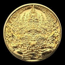 #พระทองคำ.. เหรียญพระราหู ผลงาน อ.วีรยุทธ ศรีเกษร 