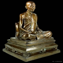 พระบูชารูปเหมือน 9 นิ้ว หลวงปู่โต๊ะ