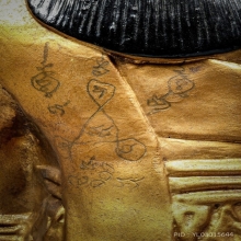 นางกวักหลวงพ่อแย้ม รุ่นแรก จารดินสอ