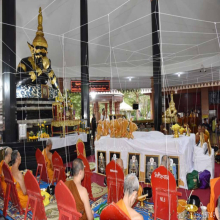 เหรียญพระราหู รุ่นสุริยันจันทรา วัดศีรษะทอง