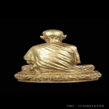 รูปหล่อ 6 รอบ หลวงพ่อเกษม เขมโก เนื้อทองคำ ปี 2526