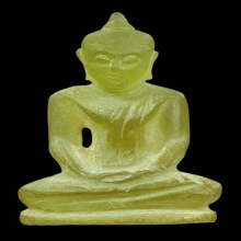 พระพุทธนั่งหินแกะจุ้ยเจีย กรุฮอด