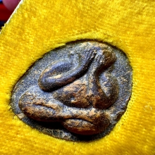 พระปิดตายันดวงเล็กขึ้นตังอิ๋วลายเสือหลวงปู่โต๊ะ