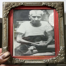 ปู่กันสุขรุ่งสัตหีบ