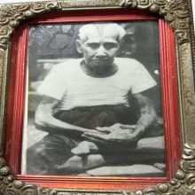 ปู่กันสุขรุ่งสัตหีบ