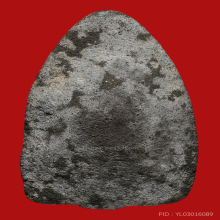 หลวงพ่อทวด  รุ่น 80 ปี ตะกรุดทอง