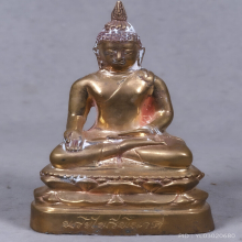 ไพรีพินาศ มีโค้ด มีจาร ไม่ทราบที่