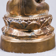 ไพรีพินาศ มีโค้ด มีจาร ไม่ทราบที่