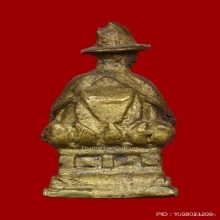 รูปหล่อโบราณพระเจ้าตากสินเจ้าคุณศรี สนธิ์ วัดสุทัศน์ ปี2494