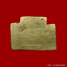 รูปหล่อโบราณพระเจ้าตากสินเจ้าคุณศรี สนธิ์ วัดสุทัศน์ ปี2494