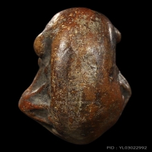 ดาวแม่เนื้อหอม หลวงพ่อผินะ วัดสนมลาว ยุคต้น