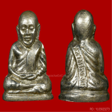 หลวงพ่อเงิน วัดบางคลาน ปี15 พิมพ์มือเลขแปด เนื้ออัลปาก้า (1)