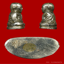 หลวงพ่อเงิน วัดบางคลาน ปี15 พิมพ์มือเลขแปด เนื้ออัลปาก้า (1)