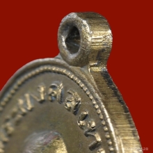 เหรียญถวายภัตตาหาร หลวงพ่อสด วัดปากน้ำ ปี 2501 บล็อกนิยม