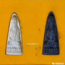 ชุดกรรมการ หลวงปู่ทวด วัดประสาทฯ ปี 2540