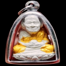 หลวงปู่ทวดเบ้าทุบลอยองค์ เนื้อผงพุธคุณ ปี33-36