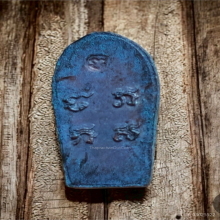 พระปรกใบมะขาม วัดบวรฯ ปี 2533