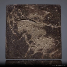 ปิดตากะลาตาเดียวแกะ หลวงพ่อน้อย วัดศีรษะทอง