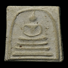 พระสมเด็จหลวงตาพัน ปี2502