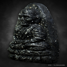 หลวงปู่ทวด วัดช้างให้ ปี2524 เนื้อว่าน พิมพ์ใหญ่