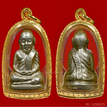 หลวงพ่อเงิน วัดบางคลาน ปี15 พิมพ์มือเลขแปด เนื้ออัลปาก้า (2)