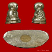 หลวงพ่อเงิน วัดบางคลาน ปี15 พิมพ์มือเลขแปด เนื้ออัลปาก้า (2)