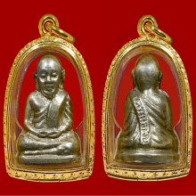 หลวงพ่อเงิน วัดบางคลาน ปี15 พิมพ์มือเลขแปด เนื้ออัลปาก้า (2)