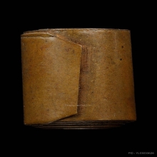 ตะกรดลูกอมโลกธาตุหลวงปู่เหรียวัดหนองบัว