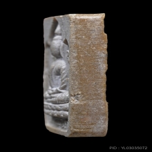 พระผงกัมมัฏฐาน หลวงปู่โต๊ะ ปี 2521 เนื้อเกสร