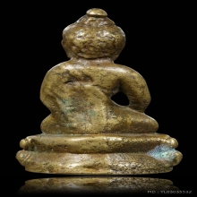 พระกริ่งบาเกร็ง วัดเอี่ยมวรนุช ปี 06