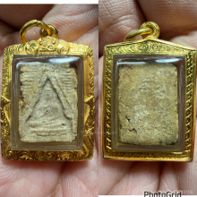 พระผงของขวัญ  ปี พ.ศ. ๒๔๙๙  รุ่น3 พิมพ์3 