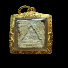 พระผงของขวัญ  ปี พ.ศ. ๒๔๙๙  รุ่น3 พิมพ์3 