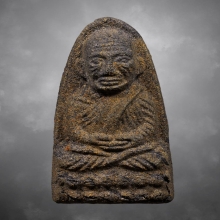 พระหลวงพ่อทวด เนื้อผงใบลาน คุณแม่บุญเรือน วัดอาวุธ ปี 2506