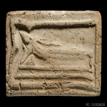 พระเนื้อผงหลวงปู่ภู วัดอินทร์ พิมพ์ ไสยาสน์(ใหญ่)