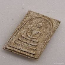 พระสมเด็จหลวงพ่อกวย วัดโฆสิตาราม ปี2521 [สมเด็จแตกลายงา]