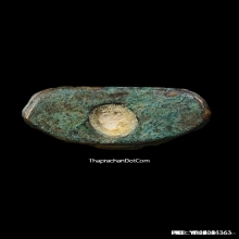 รูปหล่อหลวงพ่อโม วัดจันทนาราม บรรจุอัฐิ รุ่นแรก ปี 2503