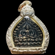 เจ้าสัว หลวงพ่อเกษม เขมโก เนื้อทองแดง พิมพ์ใหญ่ ปี 2535