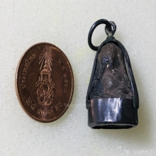 พระปิดตา หลวงพ่อคง วัดบางกะพี้ จ.ชัยนาท