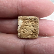 สมเด็จวัดปากน้ำสมเด็จวัดปากน้ำตามรูปไม่หักไม่ซ่อม