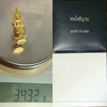 พุทธศิลป์พระโพธิญาณ อ.ธงชัย ทองคำ(34.32กรัม)เงิน นวะฯ No. 50