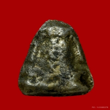 พระปิดตาหลวงพ่อตุด วัดคูหาสวรรค์ จ.พัทลุง ปี2483