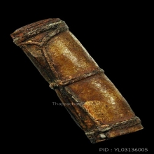 ตะกรุดหนังหน้าผากเสือ ลป.นาค วัดอรุณ ยาว 1.5 นิ่ว