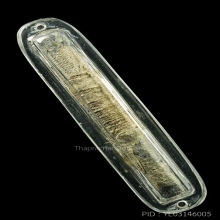 ตะกรุดเนื้อตะกั่วเก่ามาก ยาวเกือบ 4 นิ้ว