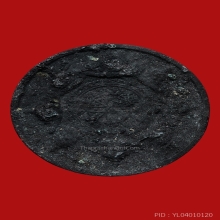 *** 1 ใน 100 องค์!!! ที่มีในโลก!!! ***