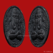 *** 1 ใน 100 องค์!!! ที่มีในโลก!!! ***